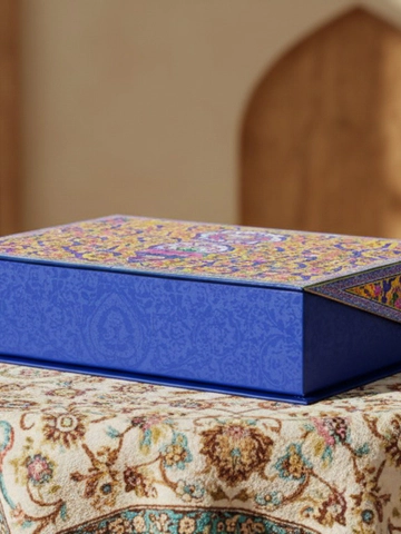 هادرباکس لولایی نصیر