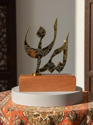 تندیس ایران