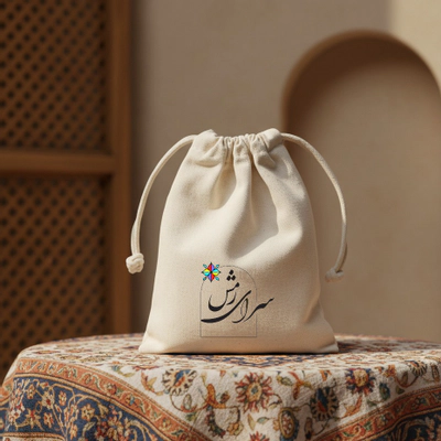 بگ پارچه‌ای کیسه‌ای تبلیغاتی