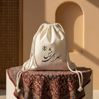 بگ پارچه‌ای بنددار مدل کوله‌پشتی