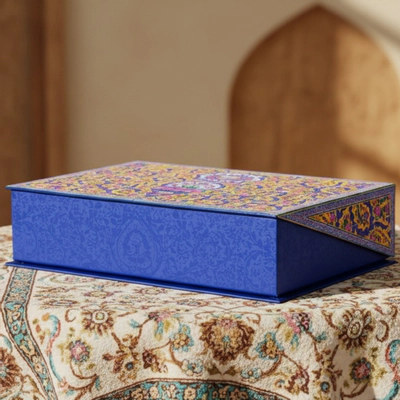 هادرباکس لولایی نصیر