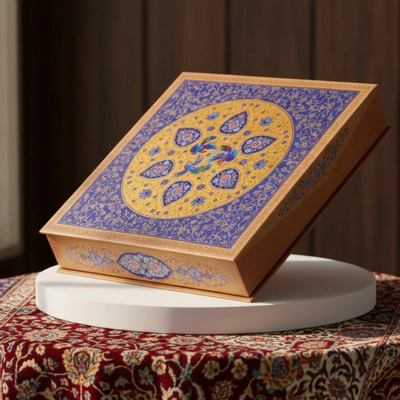 هاردباکس لولایی مسرور