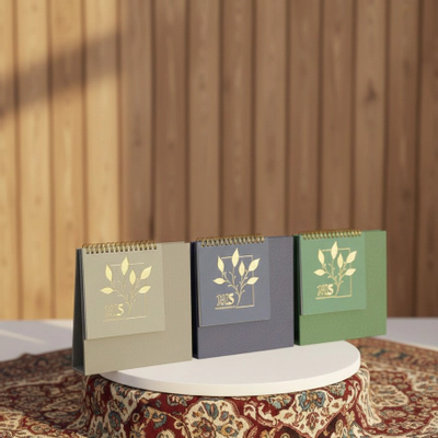 تقویم رومیزی گالینگور گلبرگ فنر طلایی کد 701