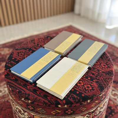 سالنامه اروپایی گالینگور کد 401
