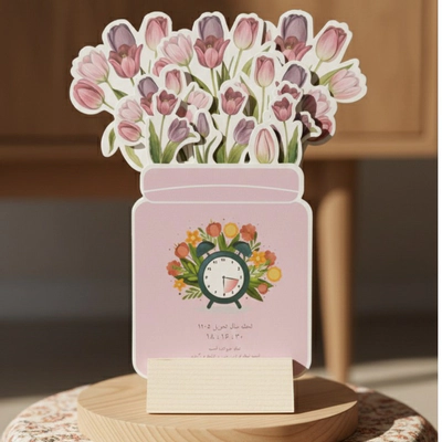 تقویم رومیزی با پایه چوبی