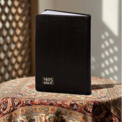 سر رسید چرم طرح لیزری کد R13