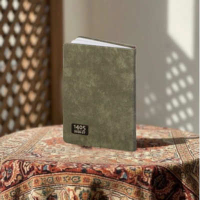 سررسید چرم طرح زبرا کد R05