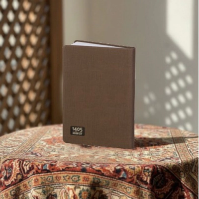 سررسید چرم طرح برگ کد V01